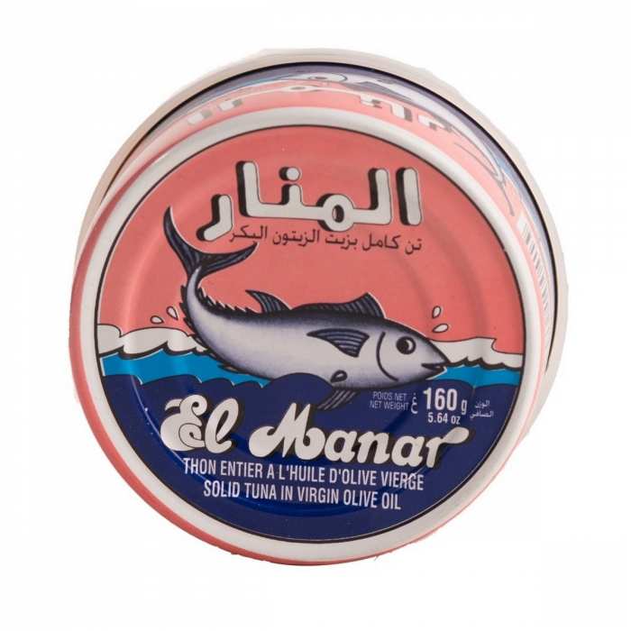 El Manar Thon Entier à l'Huile d'Olive 160G